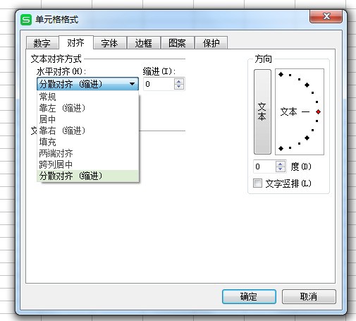 whatsapp登录秒退 warp1.1.1.1下载 