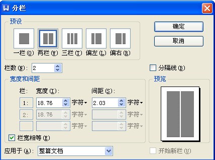 whatsapp商家版下载 whatsapp网页版官方登录 