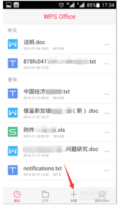 whatsapp网页版新注册的号 whatsapp网页版扫描 