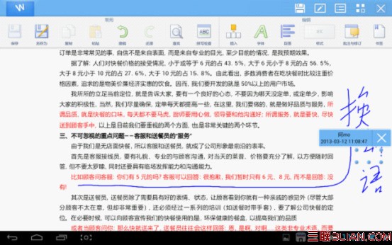 电脑版whatsapp二维码扫码没反应 whatsapp 登陆不了怎么办 