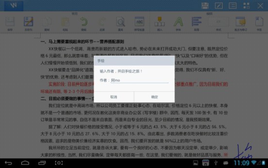 电脑版whatsapp二维码扫码没反应 whatsapp 登陆不了怎么办 